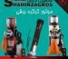 موتور کرکره