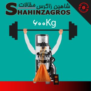 موتور کرکره برقی 600 کیلویی