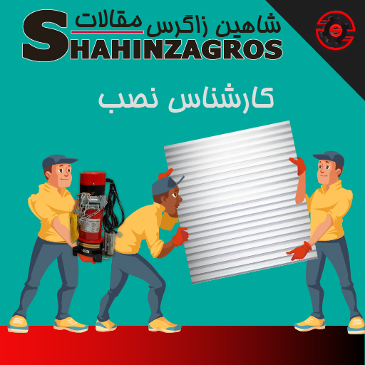 نصب کرکره برقی